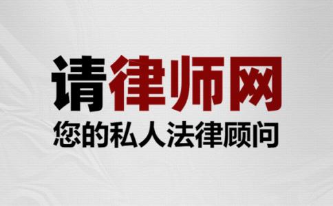 啃老可以跨省起诉吗怎么起诉?