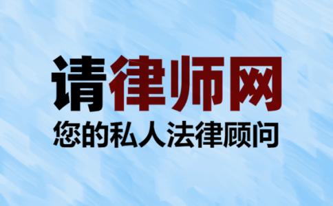 坐班车交通事故如何赔偿？