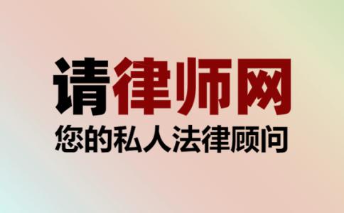 网购被骗索赔多少金额可以起诉?