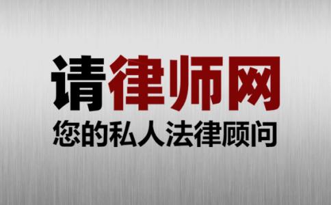 跨省假冒伪劣设备在哪里起诉?