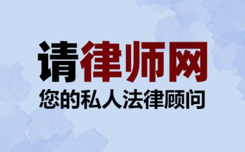 被工伤起诉需要哪些材料？