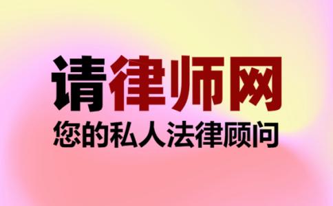 百世汇通交通事故如何赔偿？