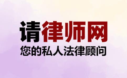 深圳保姆被辞退赔偿多少？