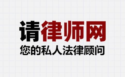 网购没有售后去法院起诉怎么起诉?