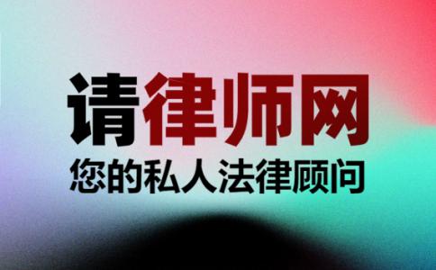 转正未满一年被辞退如何赔偿？