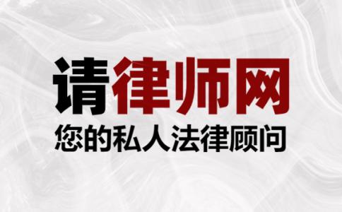 网购假货起诉属于什么类型案件?