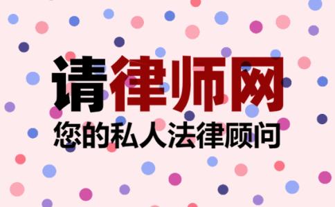 车被撞了代位赔偿流程怎么样？