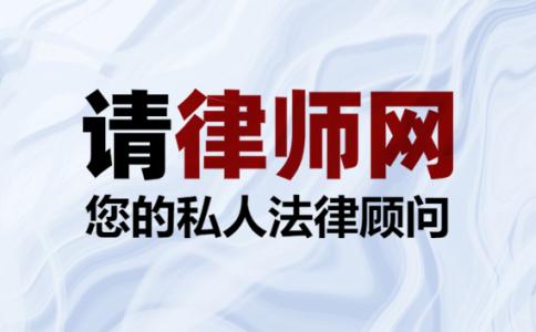 深圳社保异地工作被辞退如何赔偿？