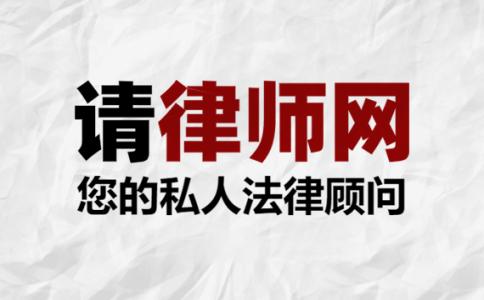 到法院需要什么材料起诉离婚呢？