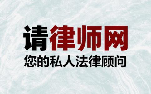 跨省可以起诉小三吗怎么起诉?