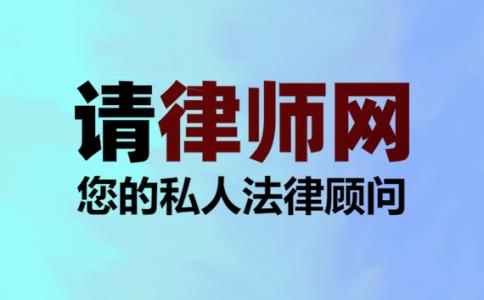 非法用工工伤事件起诉要什么程序？