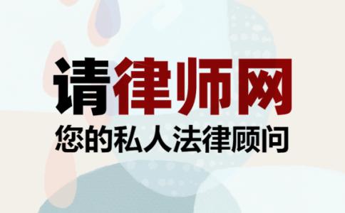 交通事故调解流程是怎样的？