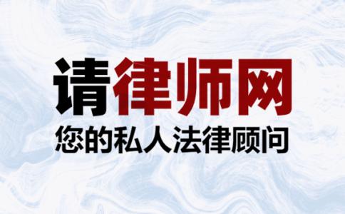 关于工地受伤住院如何赔偿？