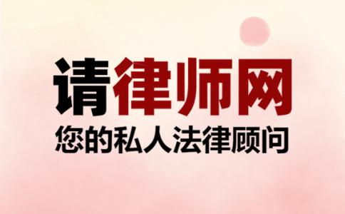 座位险交通事故人员伤残如何赔偿？