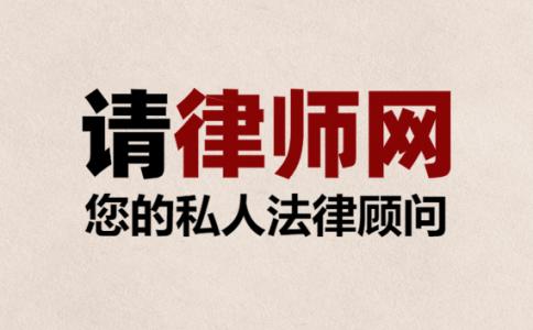 法院工伤起诉流程多久立案？