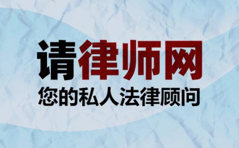 工人病死工地如何赔偿？