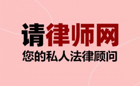 境外工伤保险的具体流程是怎样的?