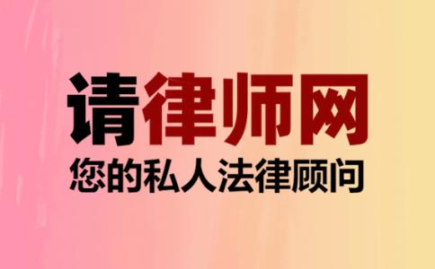 供应商跨省起诉要去哪里的法院?