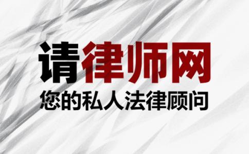 网购纠纷多少金额可以立案起诉呢?