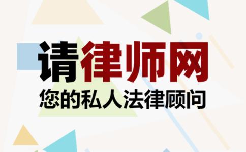 被工地的机械压伤如何赔偿？