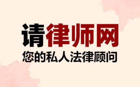 坐摩托车发生交通事故如何赔偿？