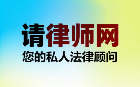 登记多久可起诉离婚恋爱款项追回？