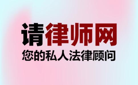 如何保障社区法律顾问服务方案的落地实施？