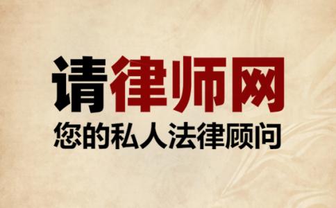 医院法律顾问的工作流程可以进行简化吗？医院法律顾问的工作流程是怎样的？