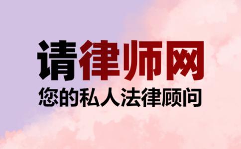 被矿机合同诈骗如何起诉？保险合同被收回如何起诉理赔？