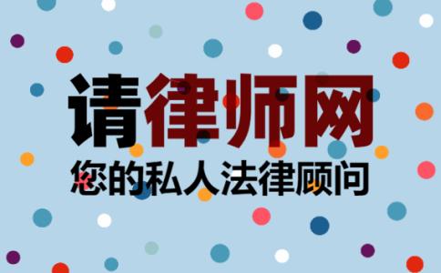 纠纷跨省起诉要多久?友信跨省被起诉资金多久会被冻结?