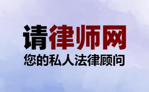 跨省被起诉怎么处理?跨省法院都有哪些案件可以起诉?