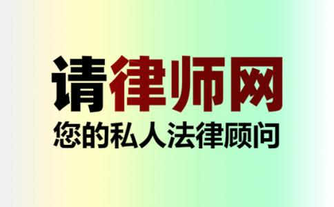 被跨省起诉会怎么样?跨省起诉需要哪些材料？