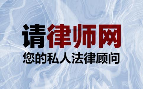 工伤认定8级赔偿多少?