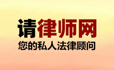 医院法律顾问服务报价方案