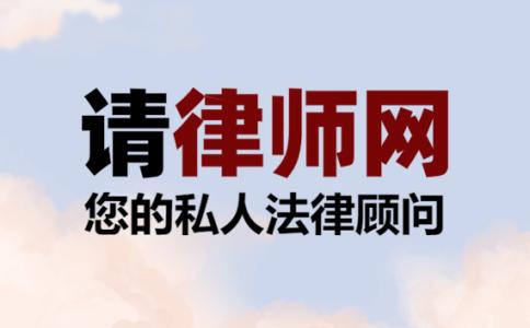 纠纷跨省起诉怎么办?诈骗卡主跨省起诉要去哪里的法院?