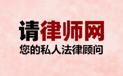 撤销合同多久可起诉？村民起诉主张合同无效律师费多少？