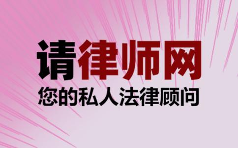 包过合同被骗怎么起诉？包销合同怎么不被起诉？