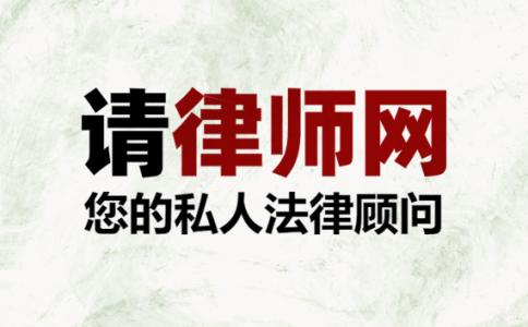 如何查询更多医院法律顾问的中标信息？医院法律顾问的职责和义务有哪些？