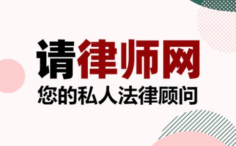 可以从哪些渠道收集关于法律顾问服务方案应急的信息？