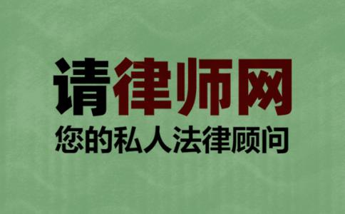 跨省起诉途径怎么写?跨省办理起诉要多久才能开庭?