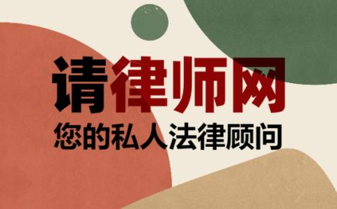 跨省纠纷起诉去哪里?网贷可以跨省份起诉吗怎么起诉?