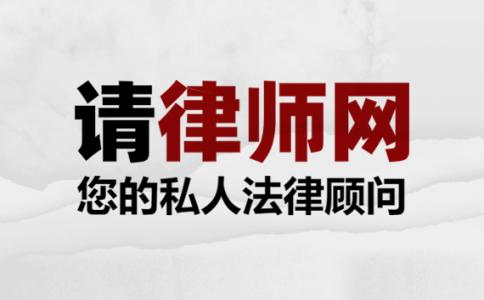 跨省欠钱起诉哪里好?起诉跨省诈骗公司流程要多久?