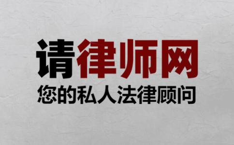 跨省起诉在哪里起诉?劳动起诉跨省起诉流程要多久?