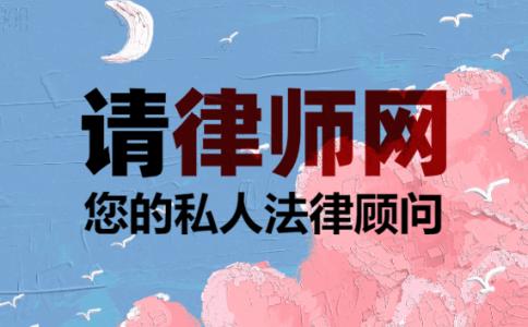 跨省被起诉人如何应诉?别人欠钱跨省怎么起诉他?