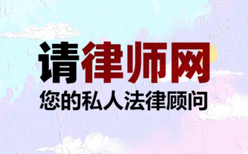 跨省诈骗在哪里起诉?网贷跨省可以起诉吗怎么起诉?