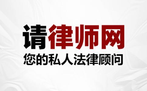 跨省的法院起诉多久可以销?跨省起诉法院怎么处理?