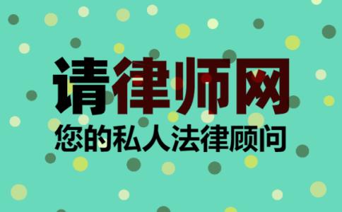 跨省欠钱起诉哪里好?平台可以跨省起诉吗怎么起诉?