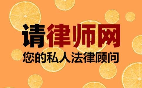 跨省起诉驾校怎么办?微信跨省起诉要多少钱才能立案?