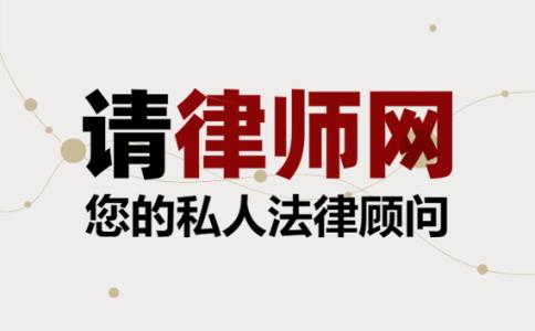 跨省我怎么起诉对方?起诉老赖能跨省起诉吗要多久?