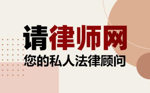 跨省起诉还钱要多久?跨省个人债务纠纷在哪里起诉?